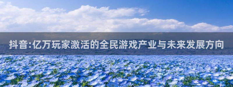 江苏杏耀智得新材料