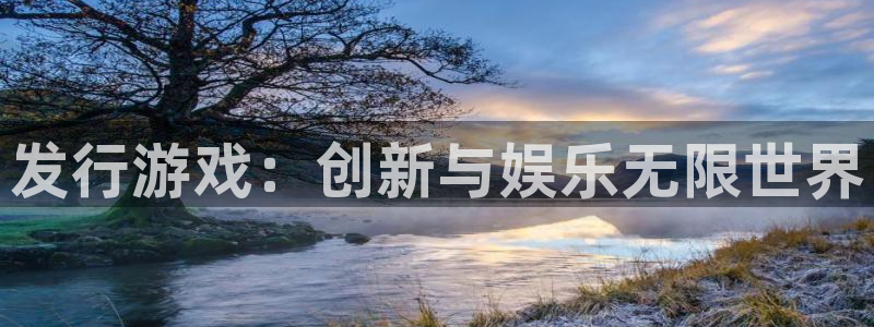 杏耀官网平台会黑款吗