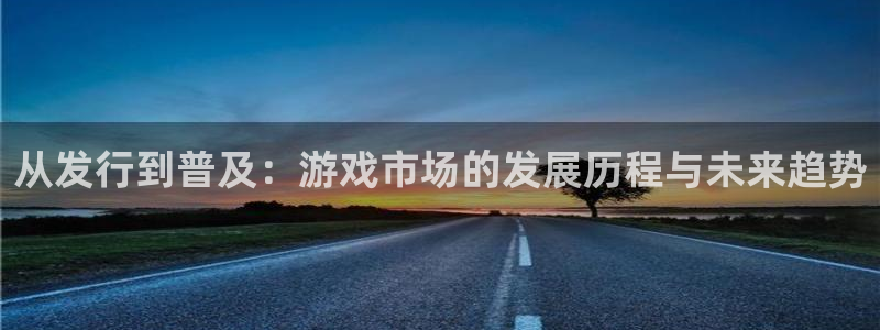 杏耀官网分分彩