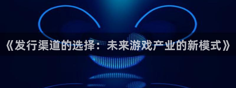 杏耀官网注册地址